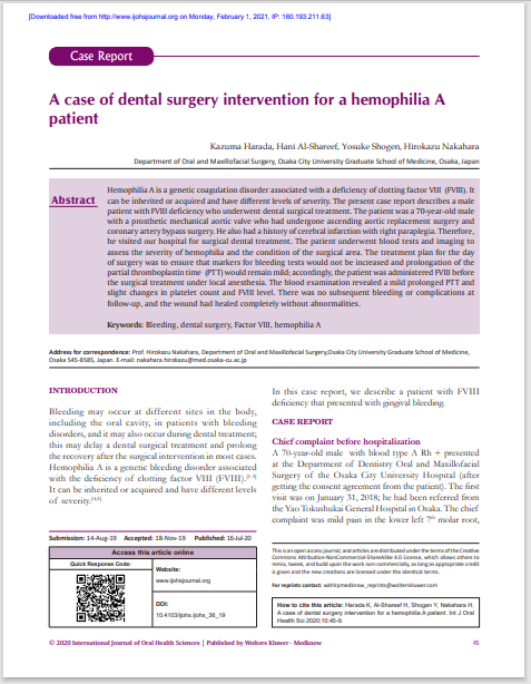 A case of dental surgery intervention for a hemophilia A patient